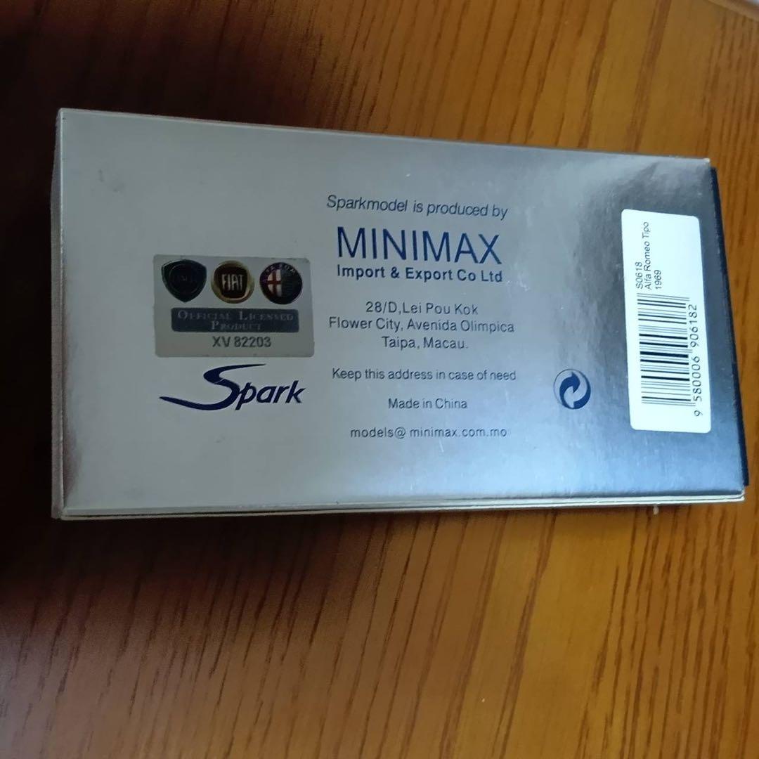 スパーク　アルファロメオ　ティーポ　33 1969 1/43