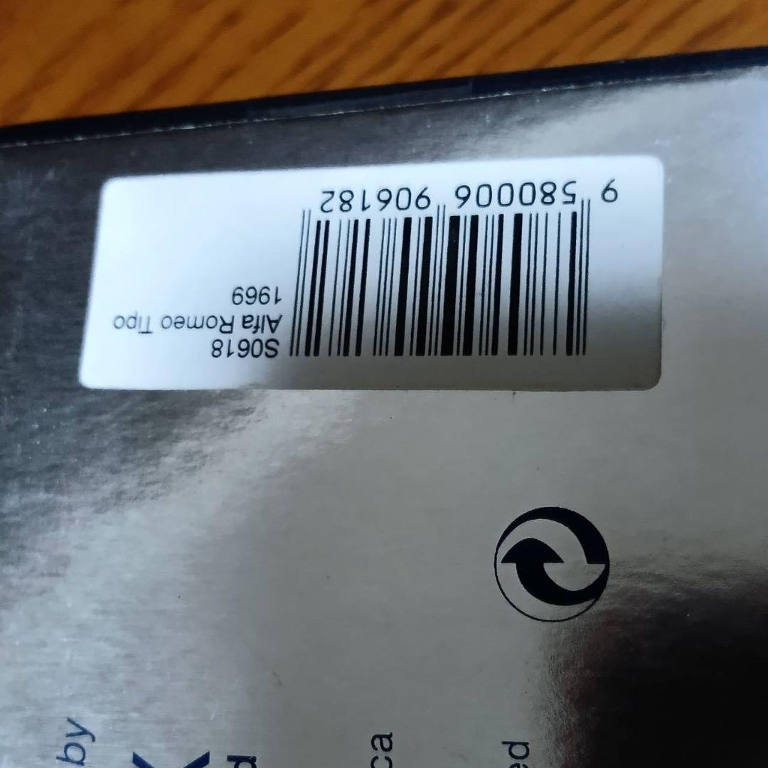 スパーク　アルファロメオ　ティーポ　33 1969 1/43