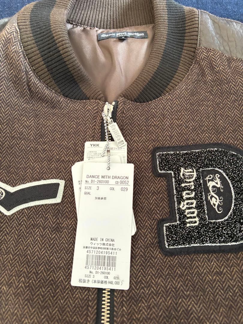 新品タグ付DANCE WITH DRAGON 上代¥48,000