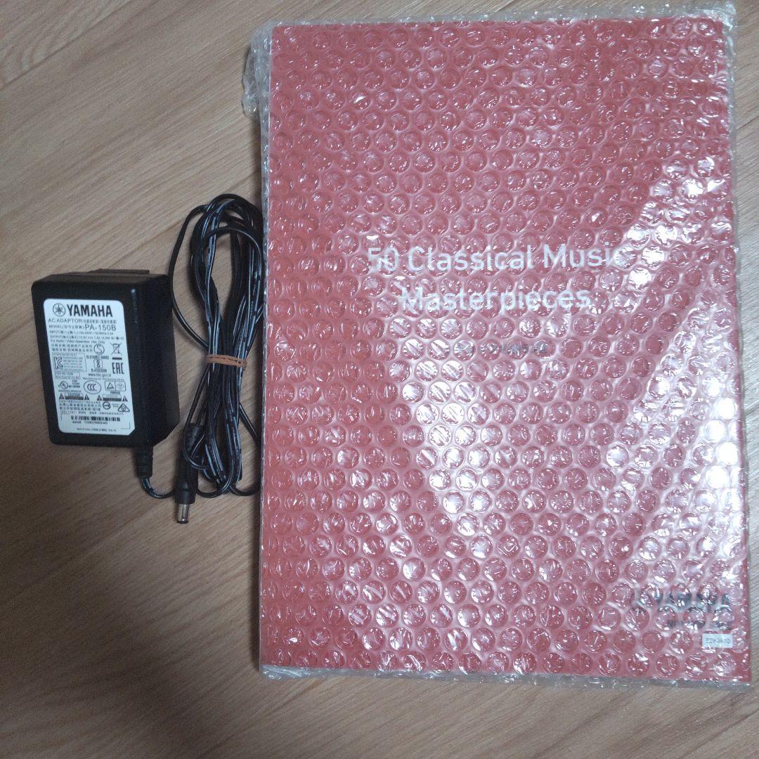 YAMAHA P125　ホワイト　電子ピアノ　※訳あり　現地取引のみ