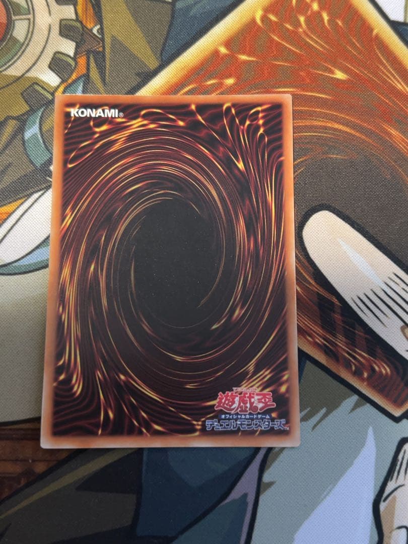 フルスピード・ウォリアー プリシク