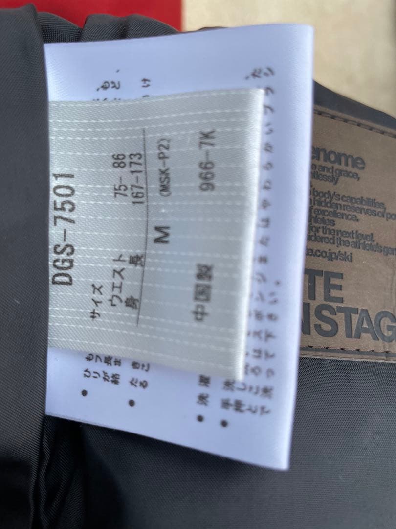 美品DESCENTEデサント スキーウェア上下 ホワイト/レッド Mサイズ