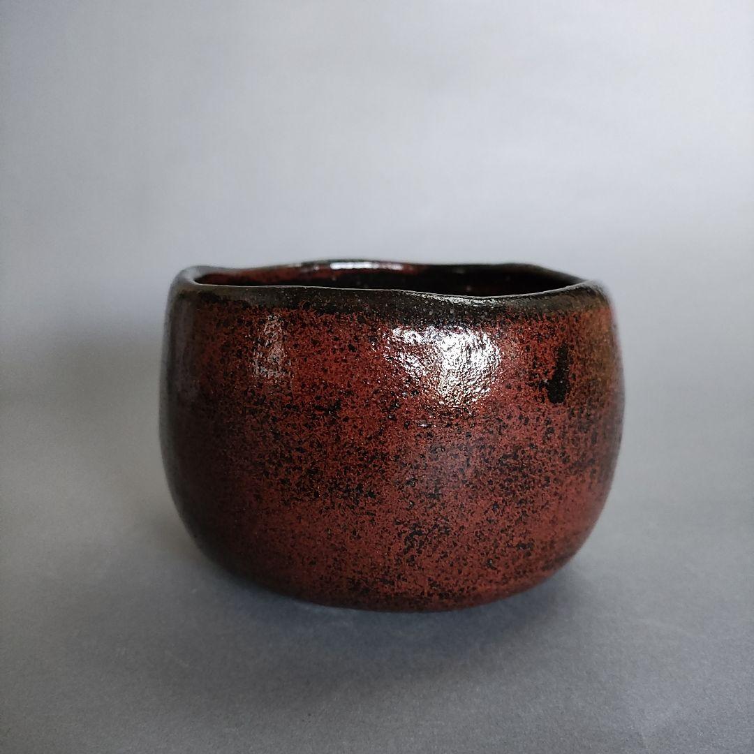 初代 檜垣崇楽　黒紅釉茶碗　楽茶碗　桂窯
