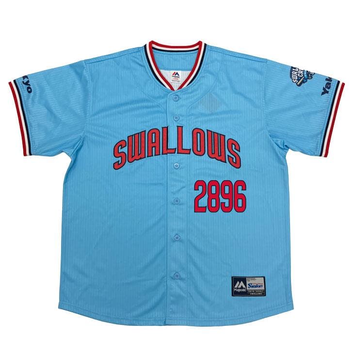 【未開封】　つば九郎 東京ヤクルトスワローズ ユニフォーム 2024 Lサイズ