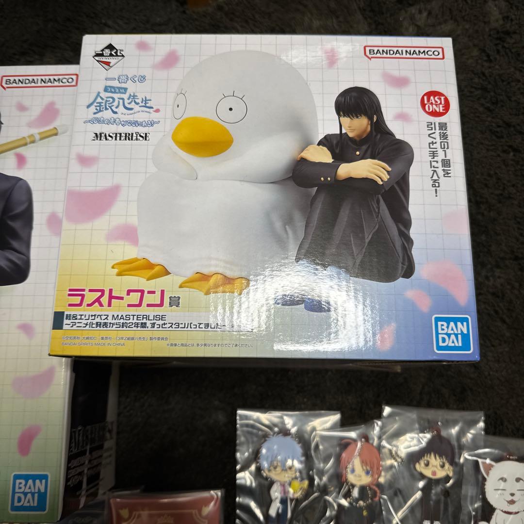 と*～様 全23点！一番くじ 銀魂 3年Z組 銀八先生～くじ流の青春がここにある