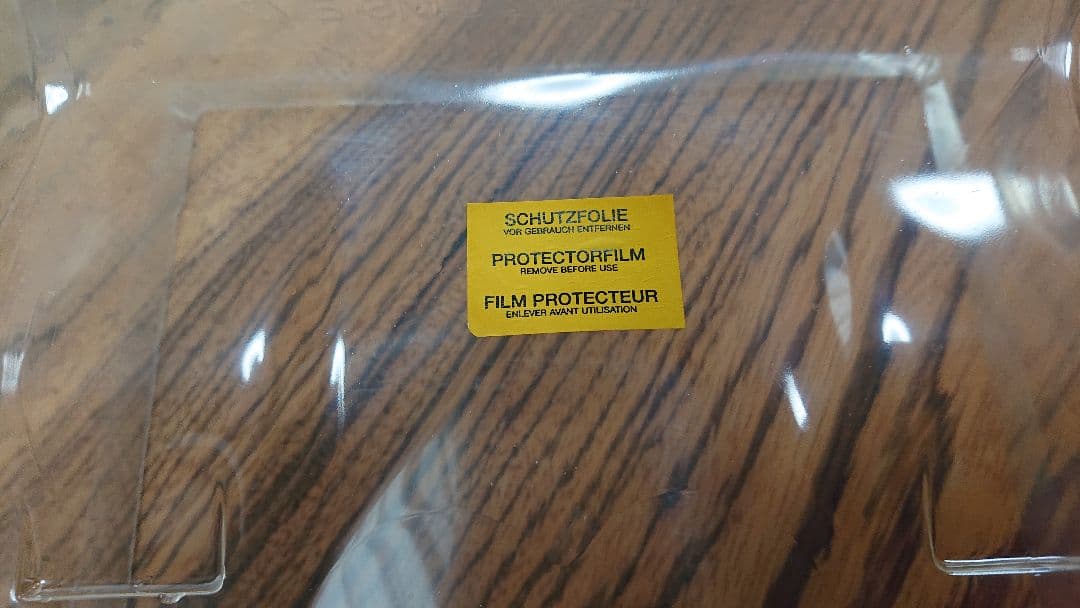 【最終値下げしました】サーパント1/8ラジコンボディーPORSHE962