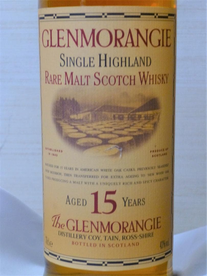 レア物 正規品 グレンモーレンジ 15y