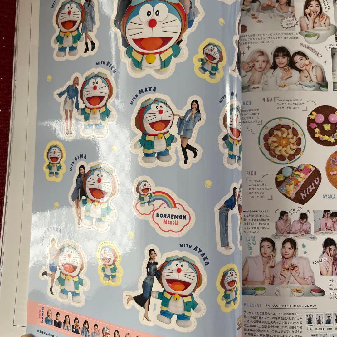 その他 cancam 4 APRlL 2023