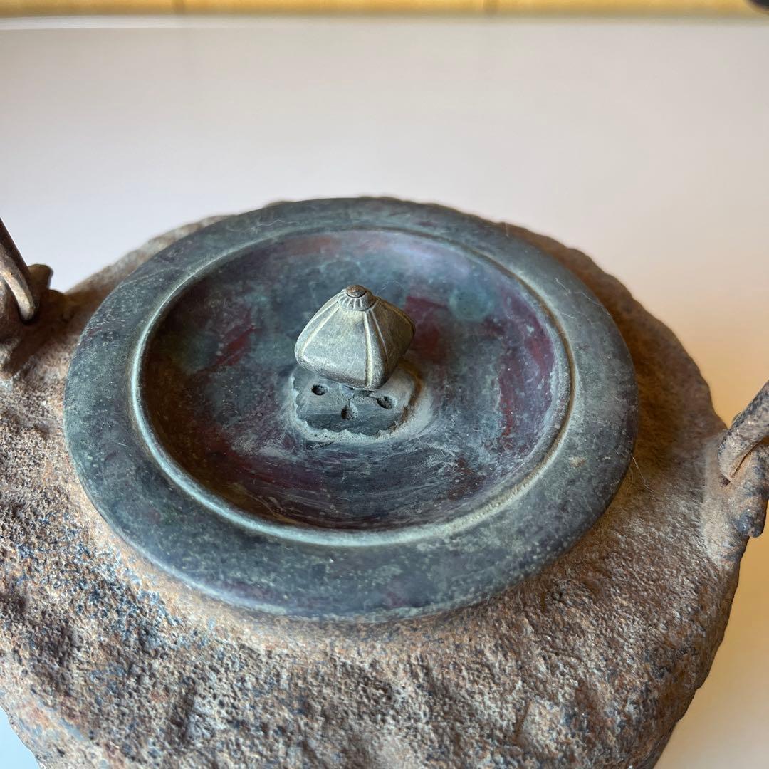 龍文堂　造 鉄瓶　猿　松　斑紫銅　蓋　水漏れ　無し　骨董品