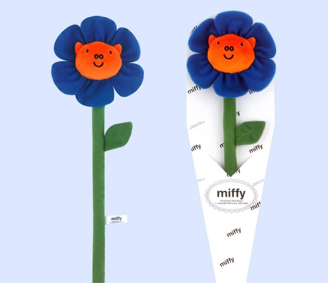 ミッフィー 花束 ぬいぐるみ 6本コンプリートセット