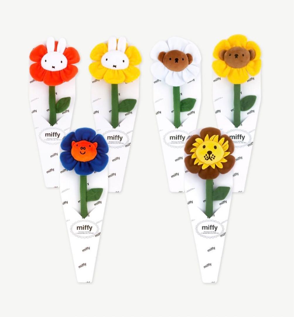 ミッフィー 花束 ぬいぐるみ 6本コンプリートセット
