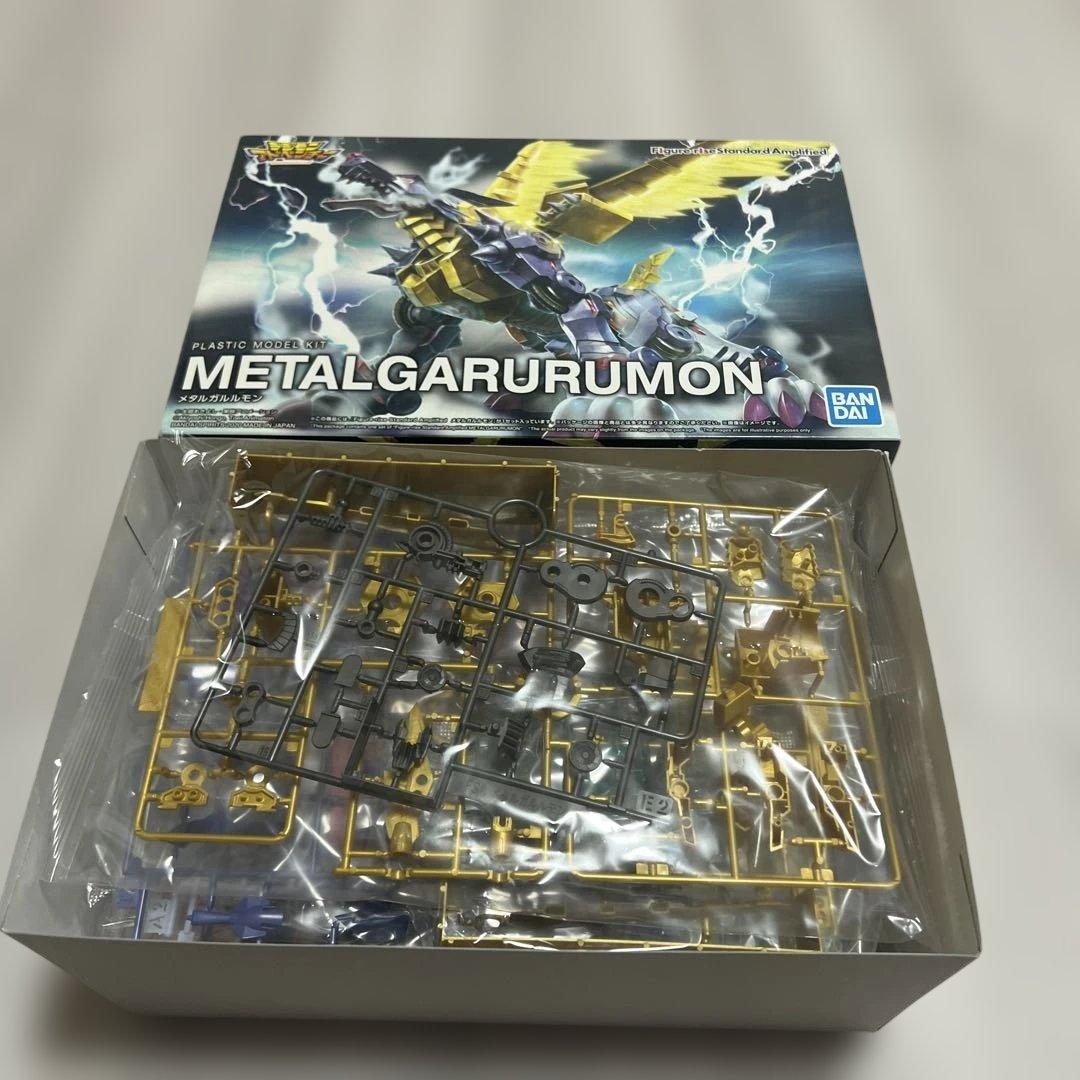 Figure-rise Standard Amplified メタルガルルモン
