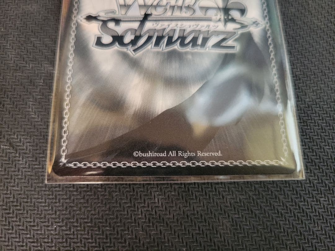 これからのこと フェイト 優勝賞上位賞 2枚セット 箔押し ヴァイスシュヴァルツ