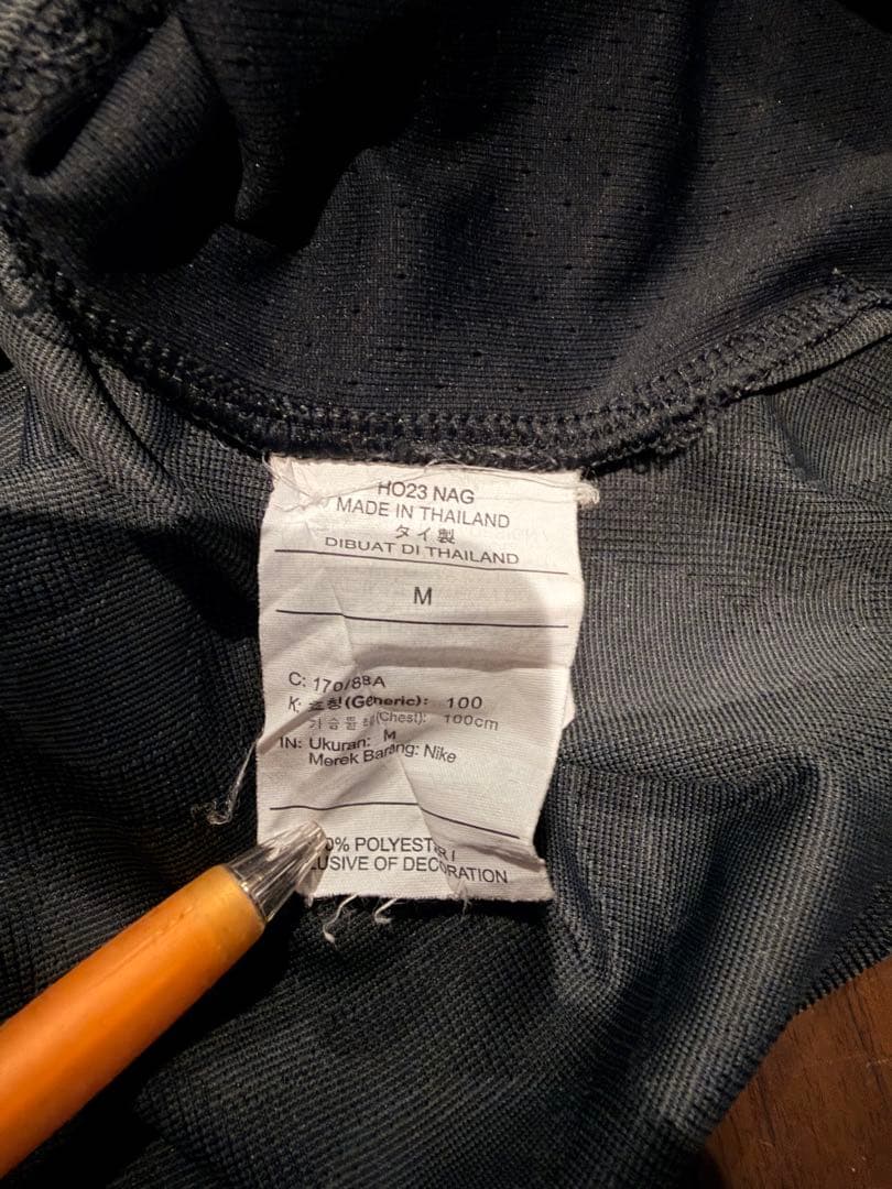 NIKE パリサンジェルマン　23-24 3rdユニフォーム