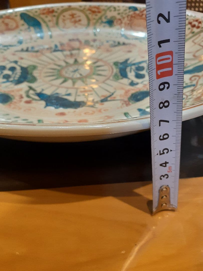 N*9様 中国明末清初呉須赤絵大皿