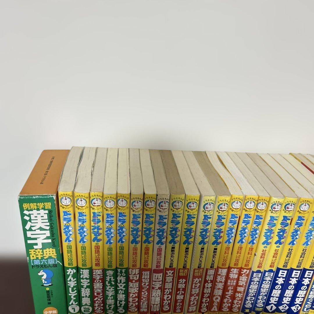 ドラえもん学習シリーズと日本史探偵コナン　38冊セット