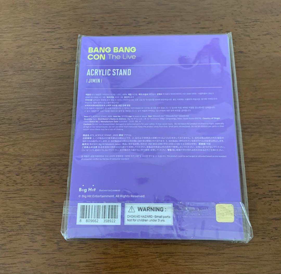 BTS 公式　アクリルスタンド　ジミン JIMIN 6点