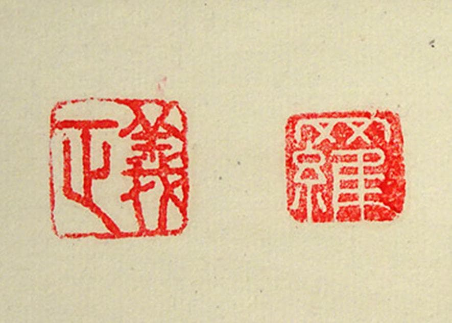 大幅掛軸 羅正義『灕江奇峰天下秀』中国画 紙本肉筆 箱付 掛け軸 a061011