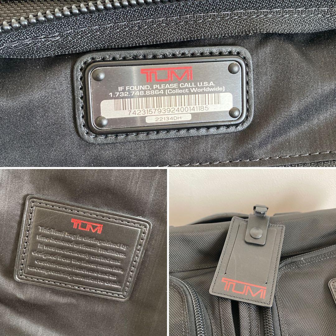 TUMI トゥミ ナイロン ガーメントバッグ ショルダー 22134DH