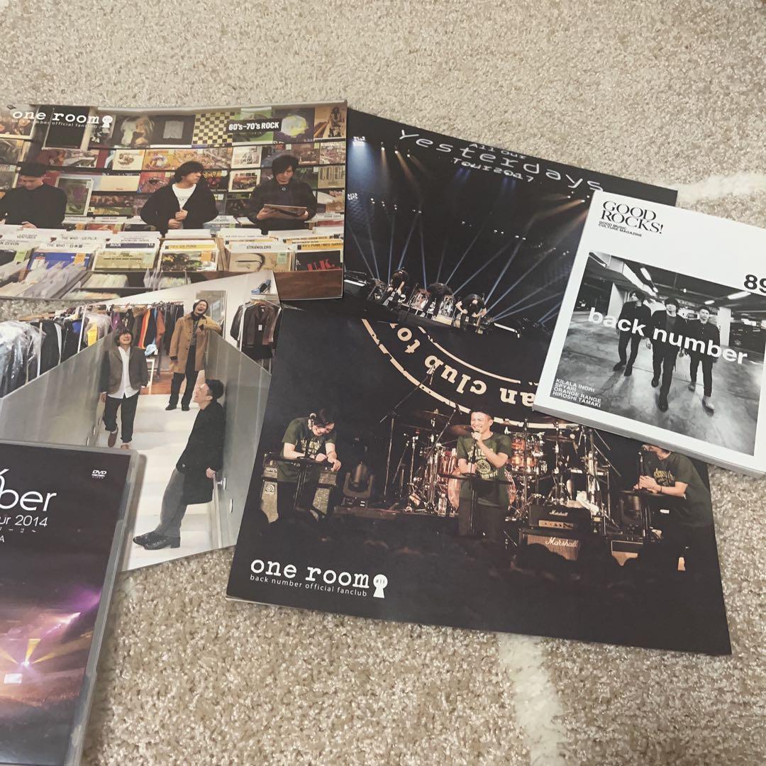 ★今だけおまけ付き★backnumberまとめてセット