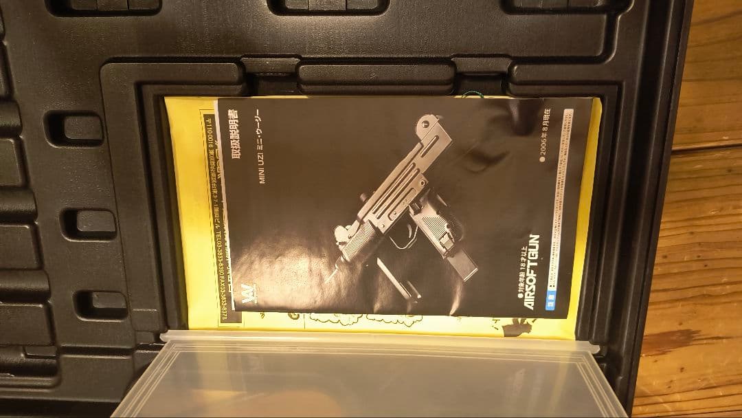 ウエスタンアームズ　ミニウージー