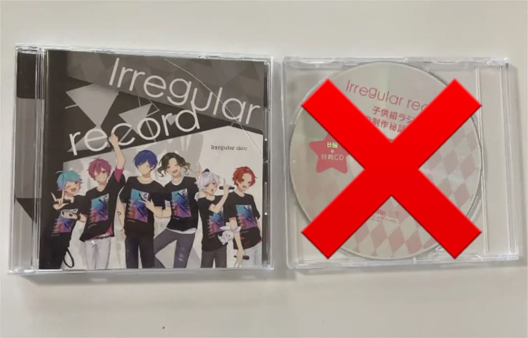 いれいす irregular record アルバム A盤 B盤 特典CD付