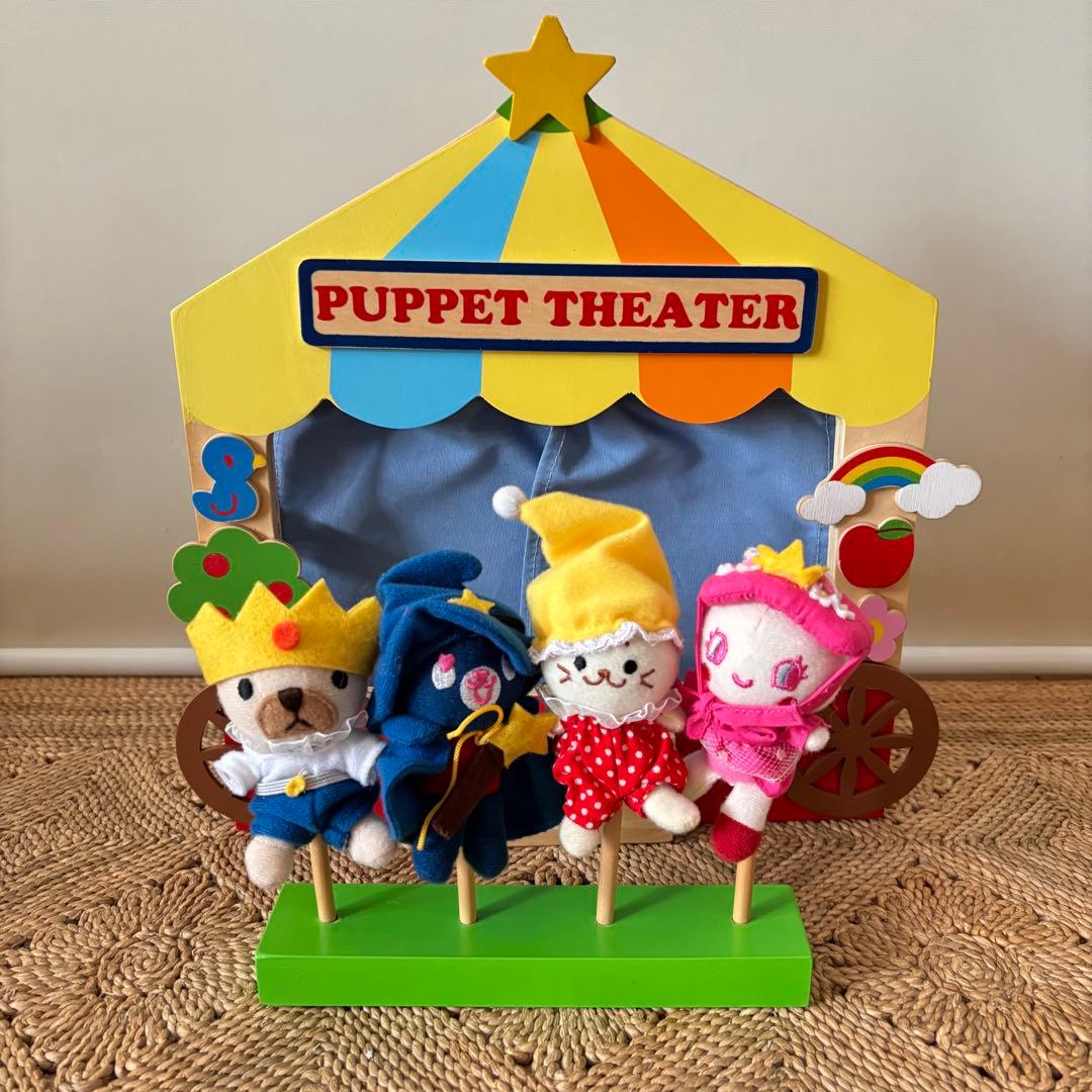 レア希少 マザーガーデン パペットシアターセット 指人形 ぬいぐるみ ドール