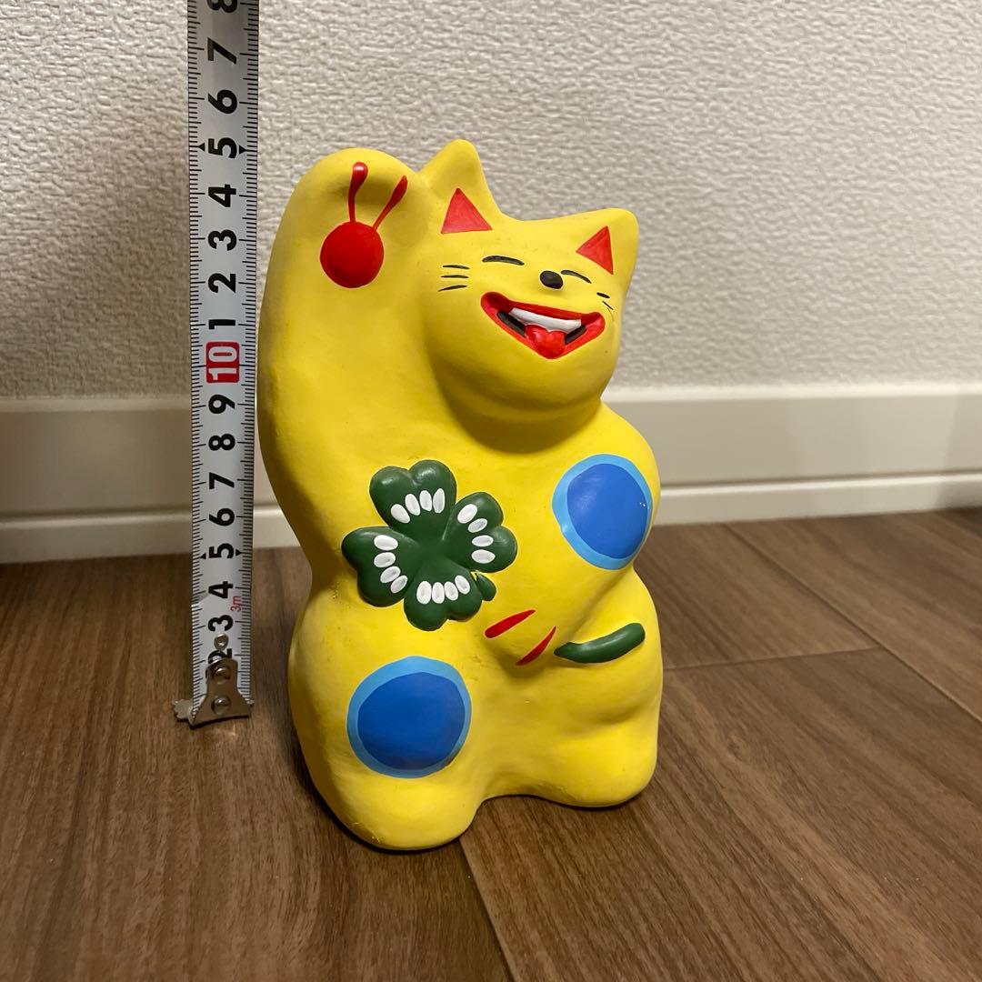 招き猫 置物 幸運 黄色　輪葉葉