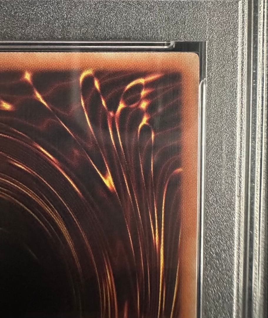 PSA10 遊戯王　清冽の水霊使いエリア　20thシークレット　ETCO