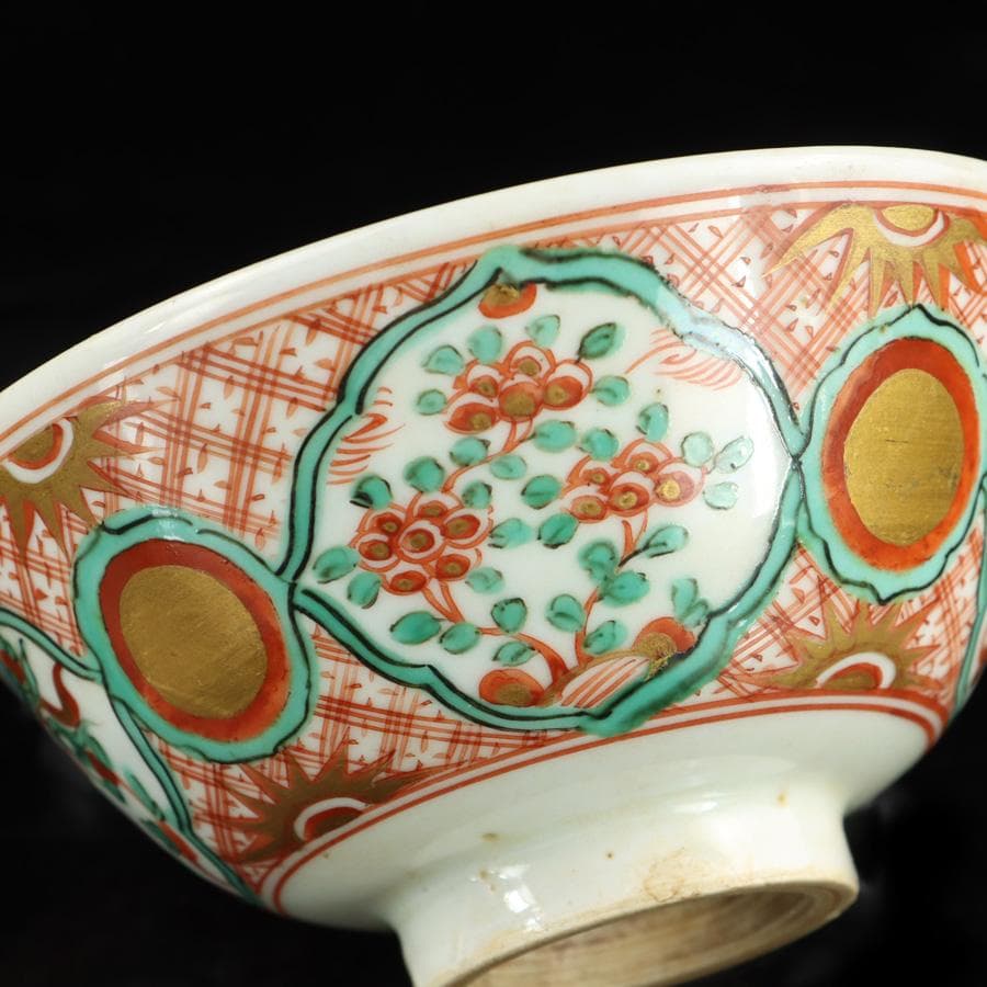 Y2557-1 永楽善五郎 呉洲赤絵 鉢 合わせ箱付き　き