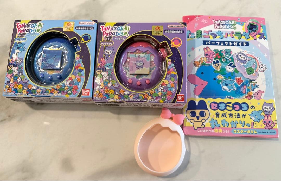 たまごっちパラダイス　2個セットパーフェクトガイド付き