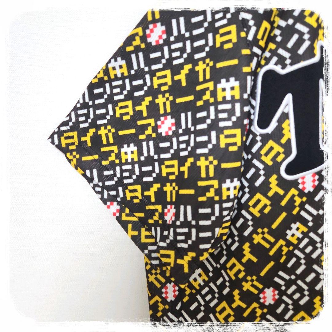 ■美品■激レア■阪神タイガース■限定■ハンシンタイガース■ゴシック