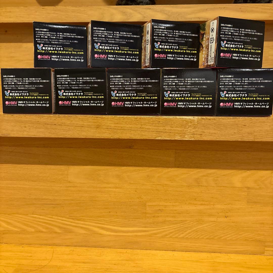 ゴジラブルマァク伝説　HMV限定