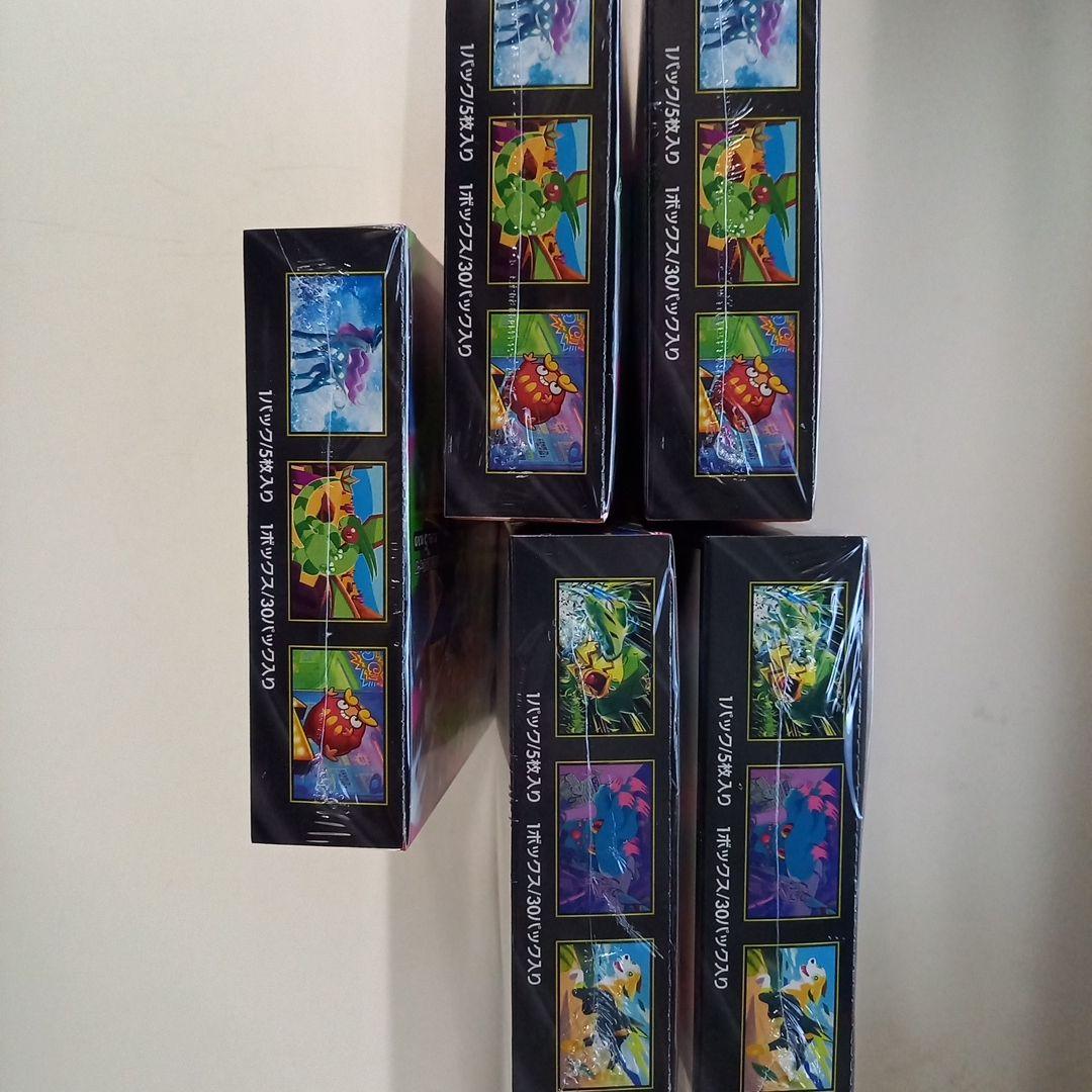 ポケモンカードゲーム インフェルノX 未開封BOX5個　シュリンク付き