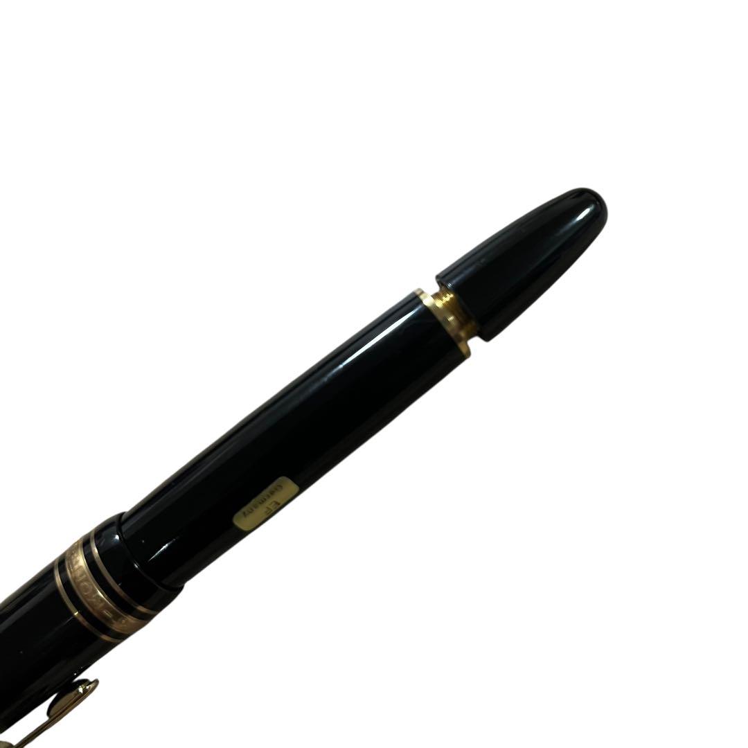 【美品】モンブラン マイスターシュテック NO.146 万年筆 14k
