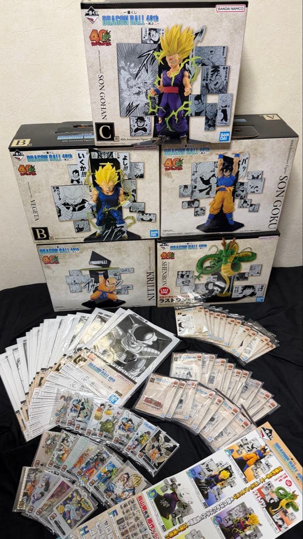 ぽ*ん様 一番くじ ドラゴンボール 40th ～其之二～ 　　セミコンプリート