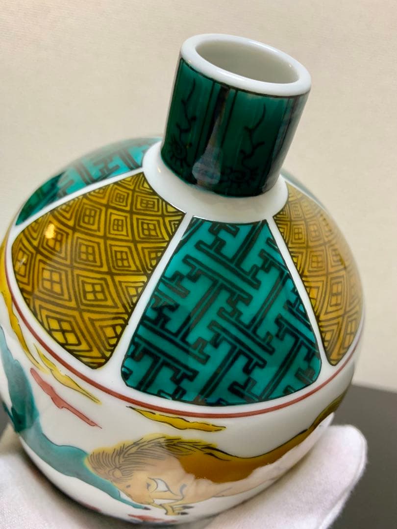 【超希少品‼️】響21年　2001年数量限定販売　九谷焼 古九谷風駿馬文【空瓶】