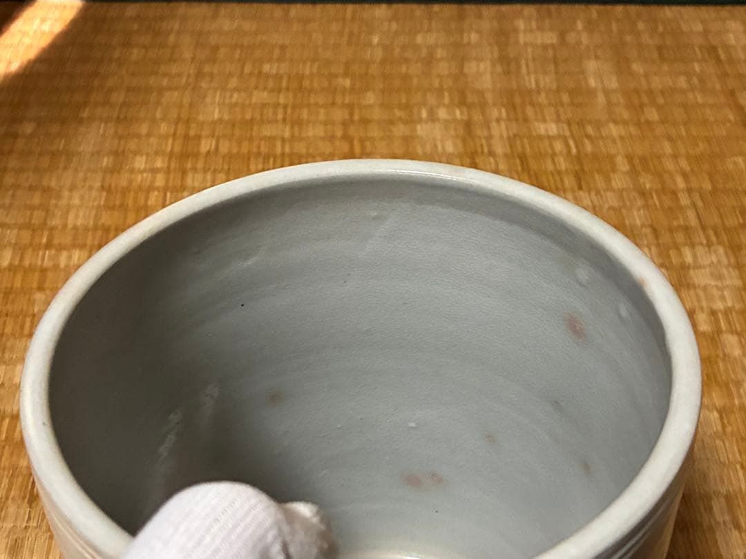 茶道具 陶器 水指 共箱 【森里 陶楽】作