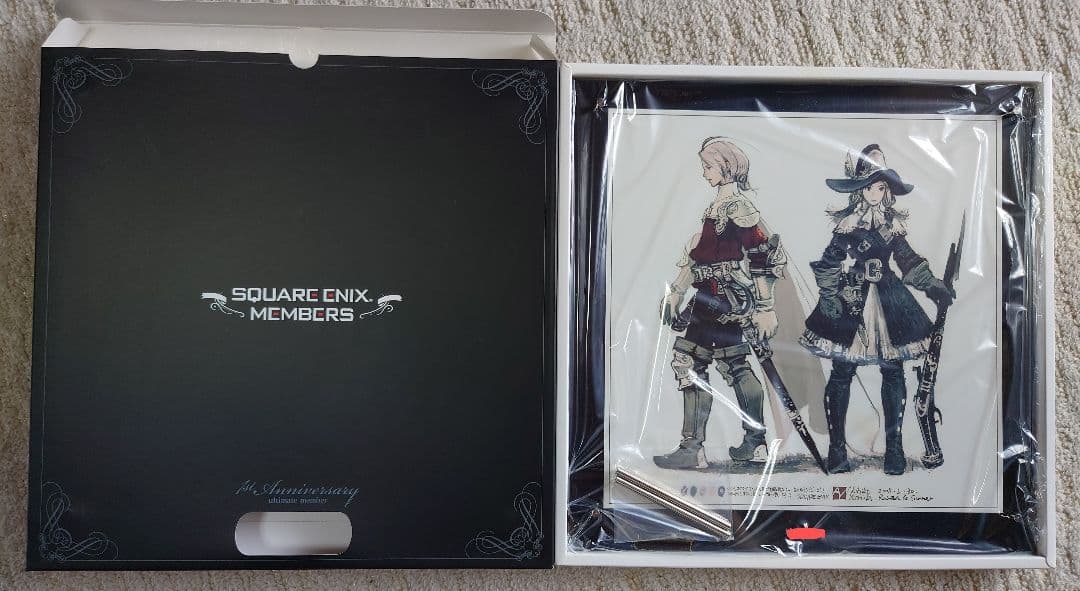 スクエニアルティメットメンバー　特典プレート　8個セット　FF DQ