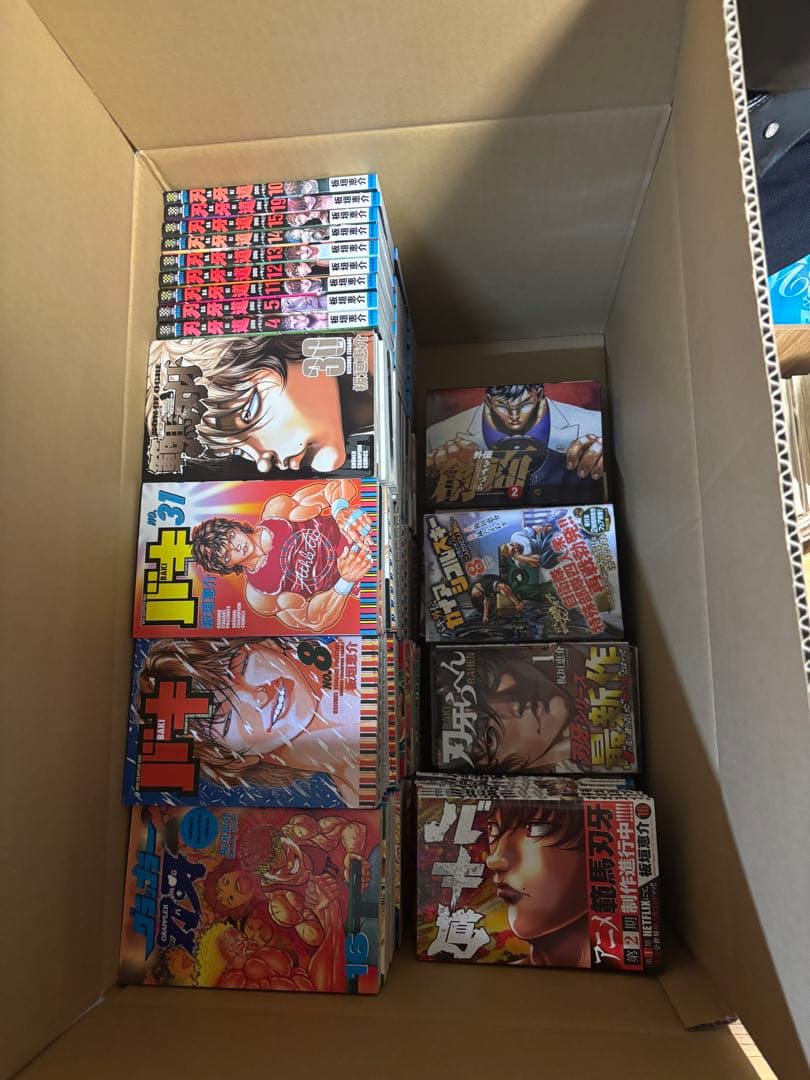 バキ全巻セット‼️豪華おまけ付き✨⚠️本日のみ値下げ
