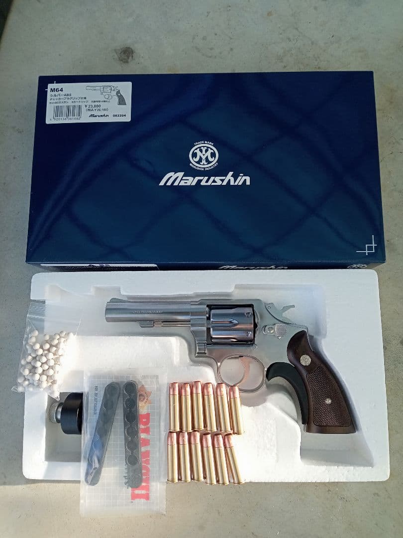 マルシンS&W M64 ミリタリー&ポリス Xカートリッジ仕様 　新品未使用