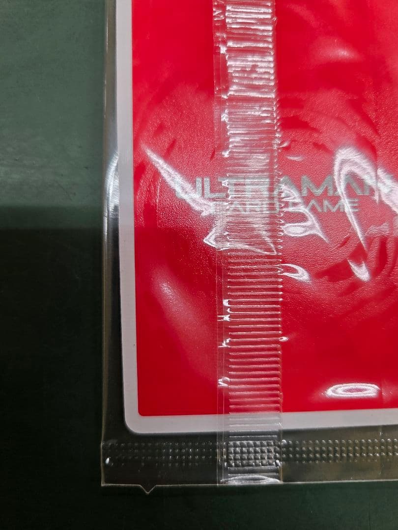 ギャラクシーカップ　ウルトラマンネクサス　WINNER　優勝プロモ