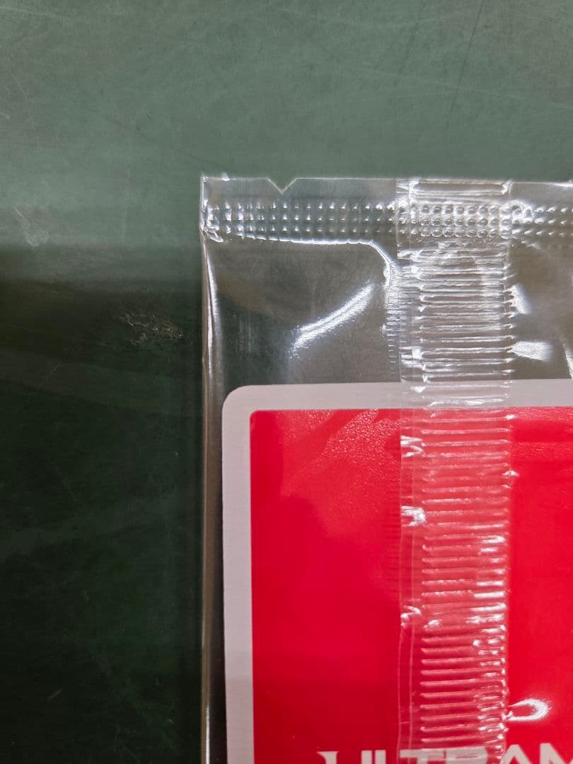 ギャラクシーカップ　ウルトラマンネクサス　WINNER　優勝プロモ