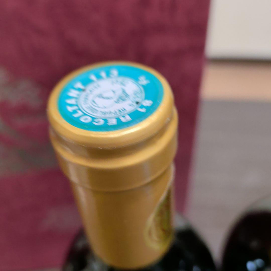 HOKUSAI170 赤ワイン 2010年 2本セット