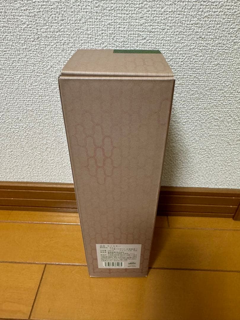 厚岸 シングルモルトウイスキー 白露 2023⭐︎ウィスキーアワード2025金賞