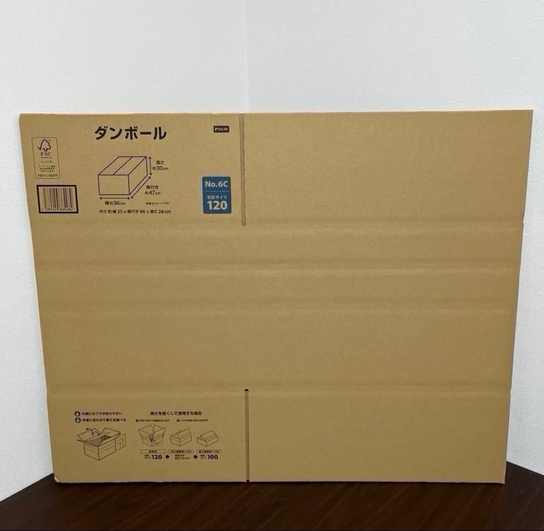 【未使用に近い】ワンピース　1〜112巻　全巻　漫画