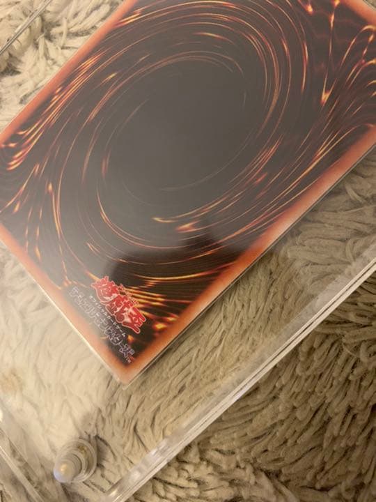 No.829 遊戯王 美品 ギルフォードザライトニング ウルトラレア G6-04