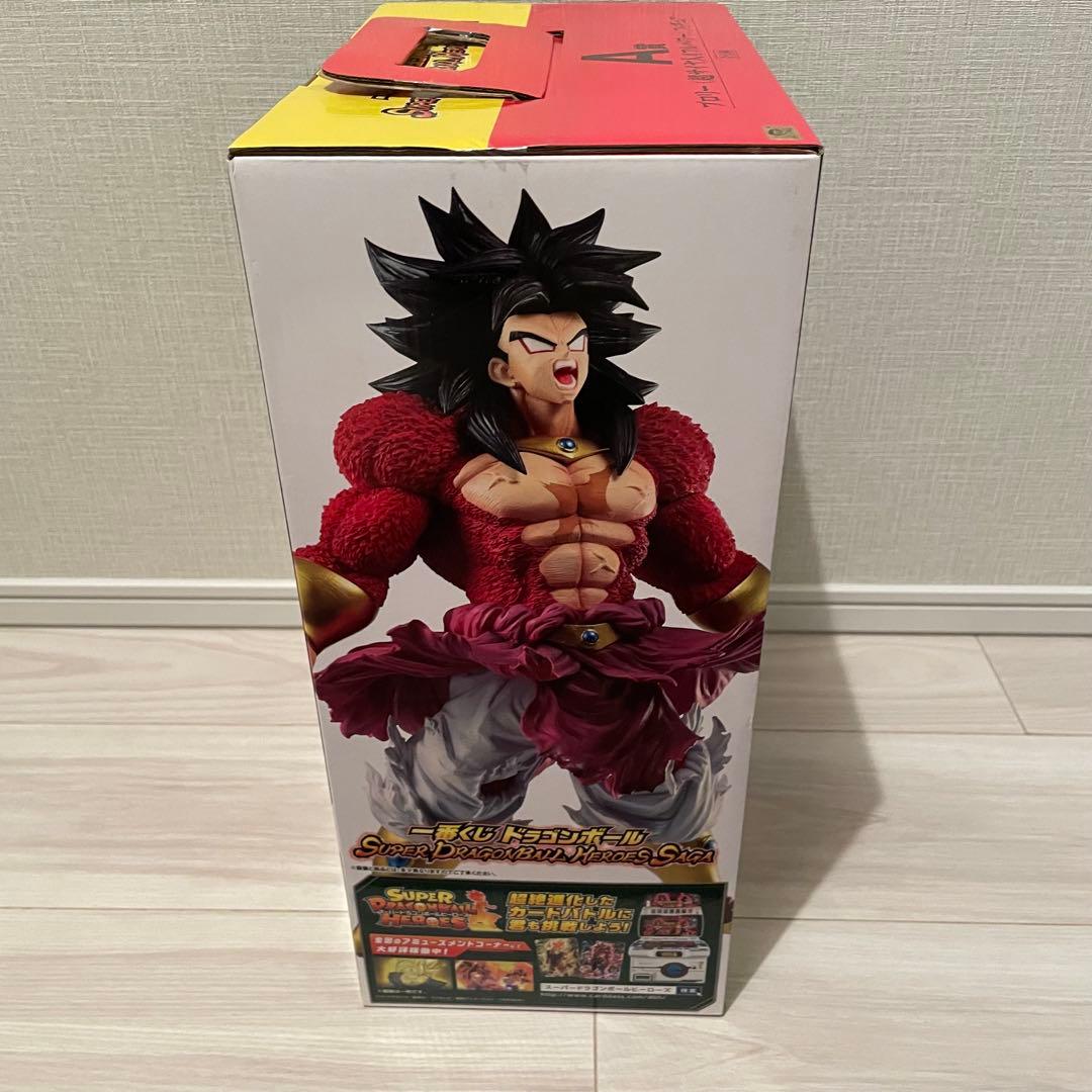 一番くじ ドラゴンボール ブロリー フィギュア まとめ売り A賞 D賞 新品