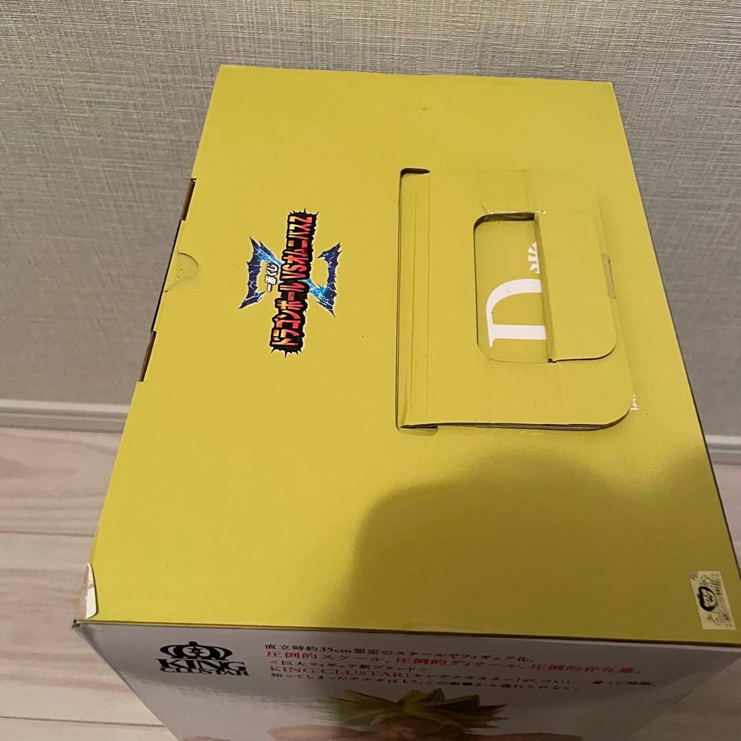 一番くじ ドラゴンボール ブロリー フィギュア まとめ売り A賞 D賞 新品