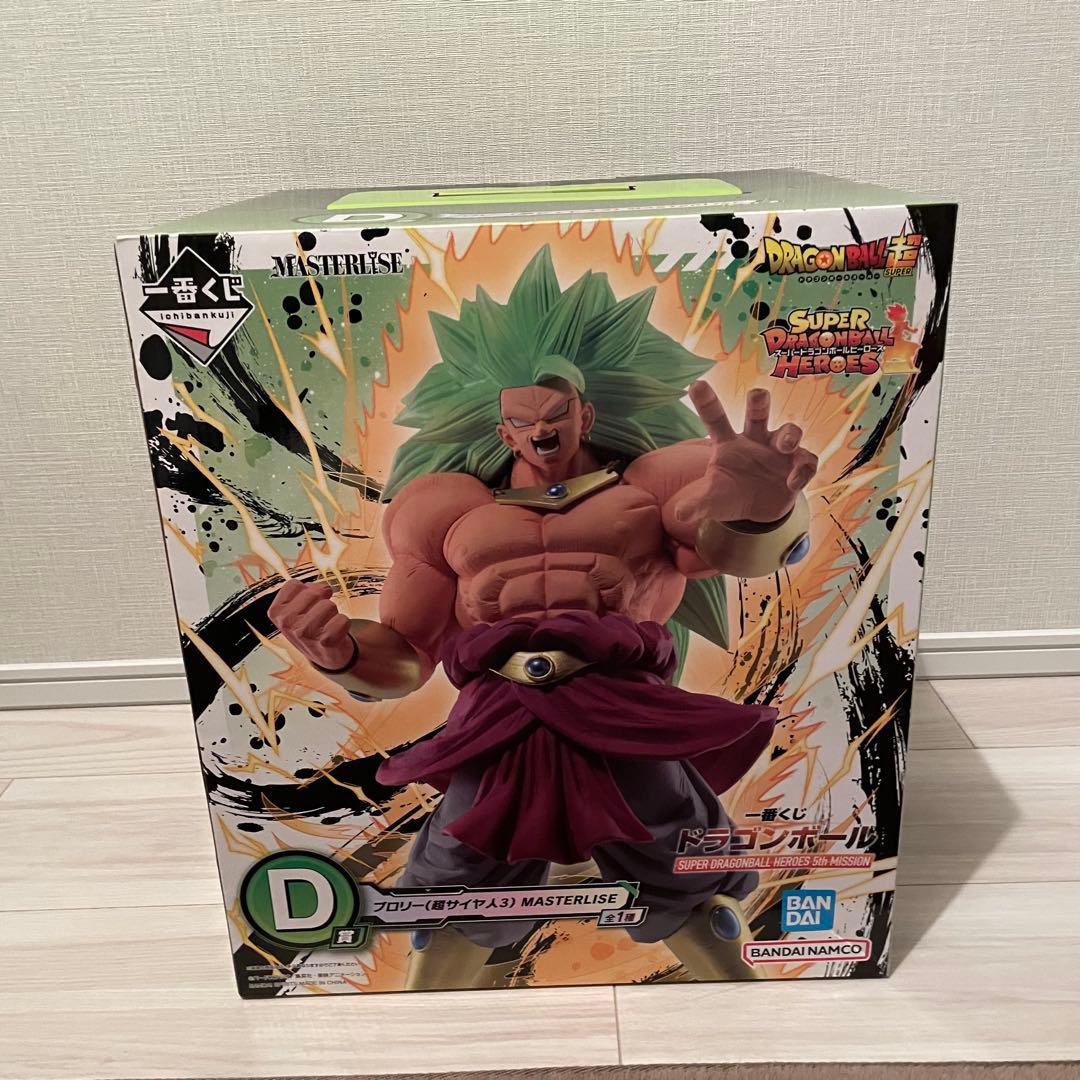一番くじ ドラゴンボール ブロリー フィギュア まとめ売り A賞 D賞 新品